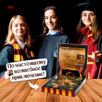 Настольная игра &laquo;Волшебное адвент-приключение&raquo;, 2-4 игрока, 3+