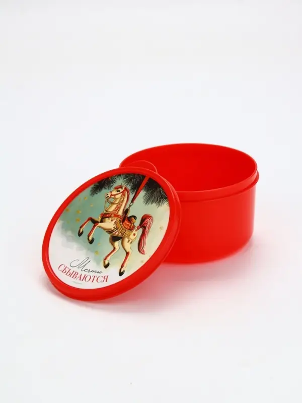 Ланч-бокс круглый &laquo;Мечты сбываются&raquo;, 500 мл