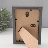 Фоторамка пластик "МИРАМ" 10х15 см, т.серый