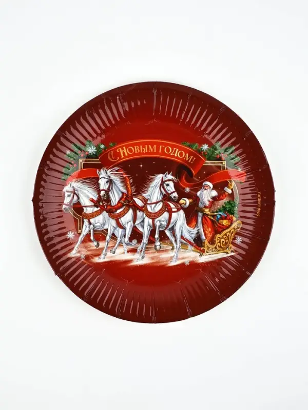Тарелка бумажная "Три лошадки" , красная 18 см