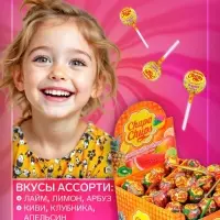 Карамель &laquo;Чупа-Чупс&raquo;, тропик-экзотик, 12 г