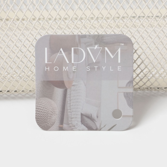 Корзинка универсальная прямоугольная "Миди", 32х20,5х14 см, цвет бежевый