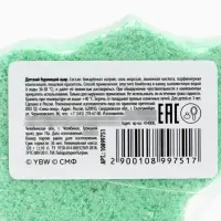 Бомбочка для ванны формовая детская, 120 г, Чебурашка