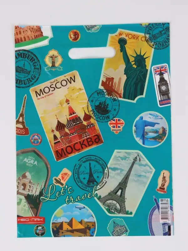 Пакет "Путешествие, полиэтиленовый с вырубной ручкой 30х40 см, 60 мкм