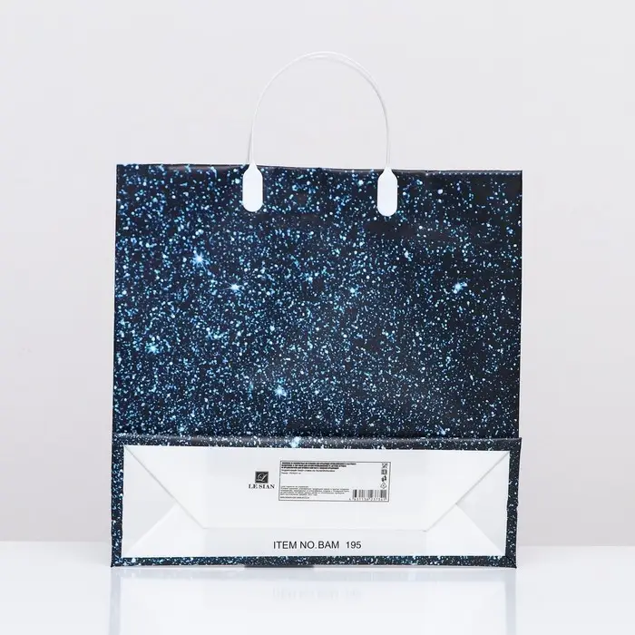 Пакет "Звездное небо", мягкий пластик, 30 х 30 см 120 мкм