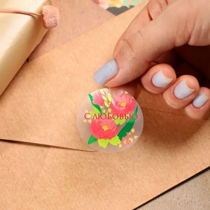 Наклейки для подарков и цветов &laquo;От всей души&raquo;, цветы, винил, 9.3 х 16 см