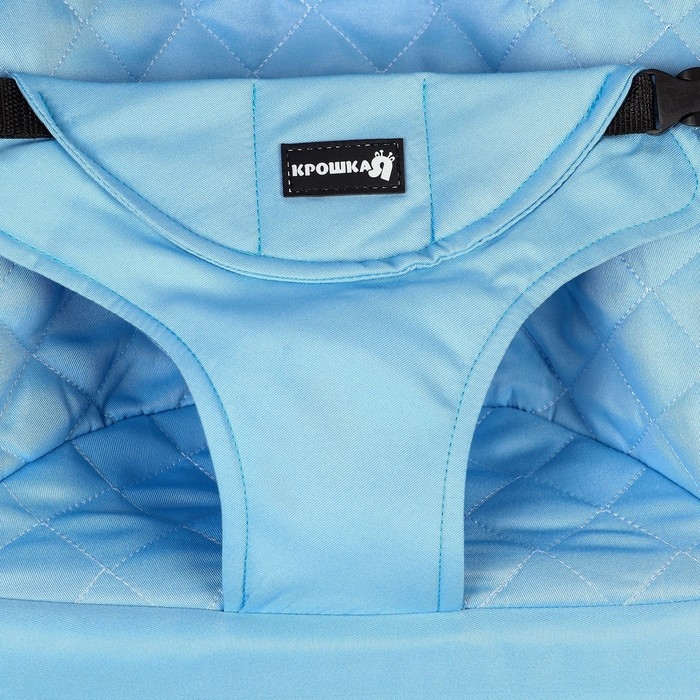 Шезлонг детский, кресло - качалка с игрушками для новорождённых &laquo;Крошка Я&raquo;, цвет голубой