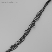 Гирлянда &laquo;Водопад&raquo; 2 &times; 1.5 м, IP44, тёмная нить, 400 LED, свечение синее, 8 режимов, 220 В