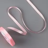 Лента атласная, 10 мм, 23&plusmn;1 м, розовая №04