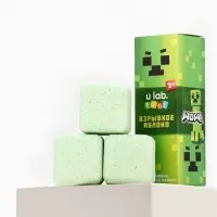 Бомбочки для ванны &laquo;Кубики&raquo;, набор 3 шт x 70 г, аромат взрывное яблоко, URAL LAB