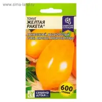 Семена Томат "Желтая Ракета" раннеспелый, цп,индетерминантный,высокорослый, 0,05 г