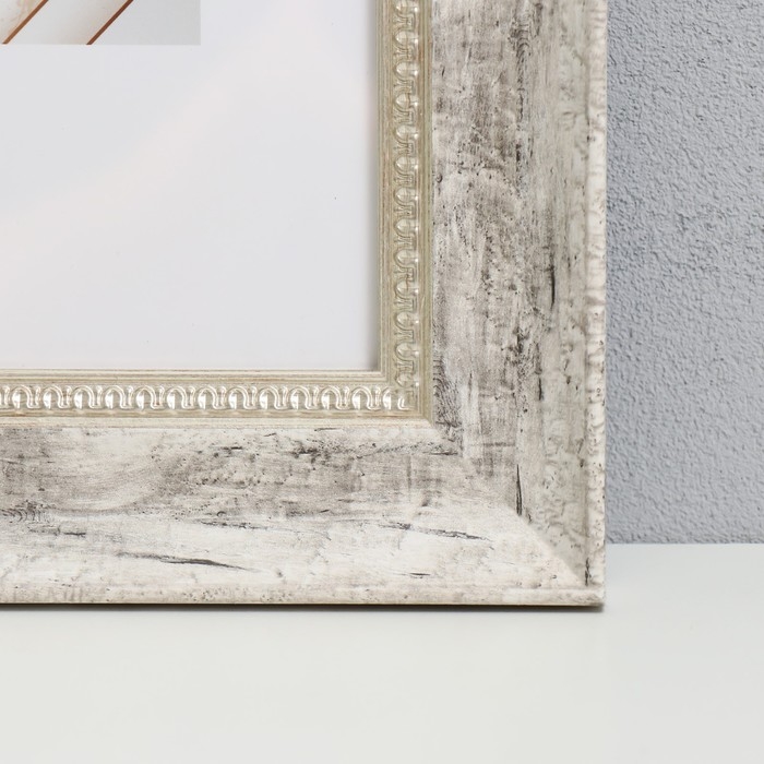 Фоторамка пластик "МИРАМ" 20х30 см, 674463-8 (пластиковый экран)