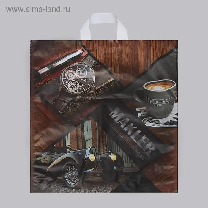 Пакет &laquo;Маклер&raquo;, полиэтиленовый с петлевой ручкой, 38&times;42 см, 40 мкм