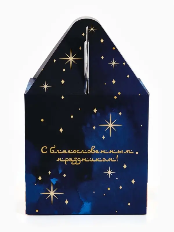 Коробка складная &laquo;Священный праздник&raquo;, 14 &times; 14 &times; 14 см