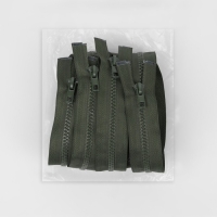 Молния &laquo;Трактор&raquo;, №5, разъёмная, 2 замка, замки автомат, 90 см, цвет хаки, цена за 1 штуку