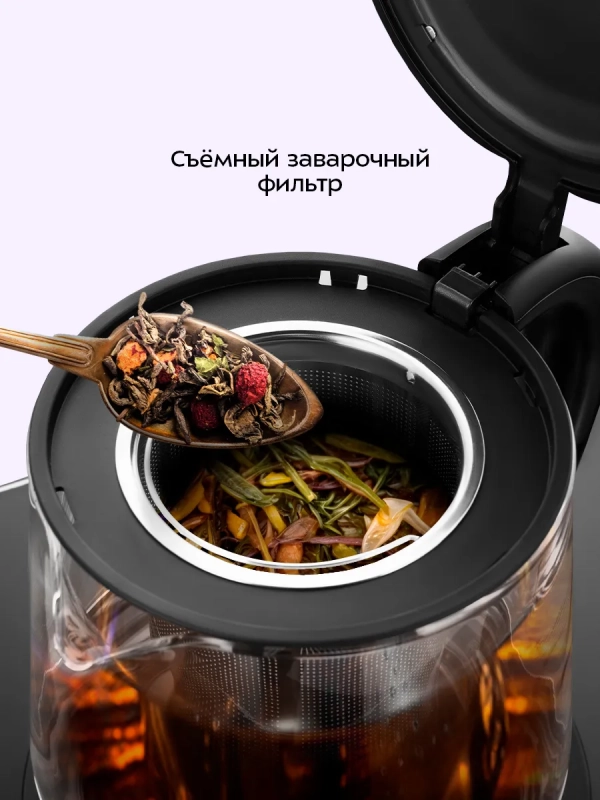 Чайный набор КТ-6746 чайник электрический - 1.7 л