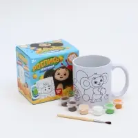 Набор кружка под раскраску "Апельсиновое чаепитие", 320 мл