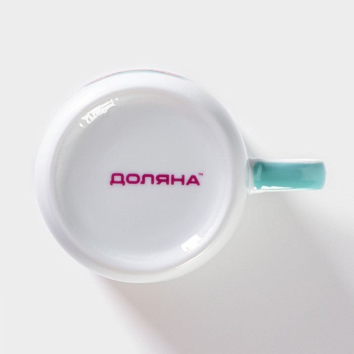 Кружка керамическая Доляна &laquo;Тигрёнок с грушами&raquo;, 230 мл, цвет белый