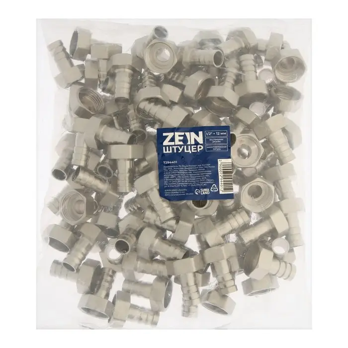 Штуцер ZEIN, 1/2" х 12 мм, внутренняя резьба, никелированная латунь, фасовка 100 шт.