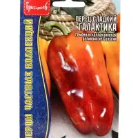 Семена Перец сладкий Галактика (Galaxy) 5шт. / НОВИНКА  12.29 г.
