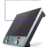 Инфракрасная настольная плита 2 конфорки КТ-155