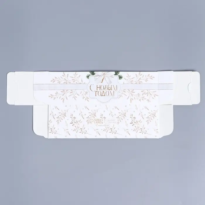 Коробка для макарун &laquo;Новогоднее золото&raquo; 18&times;5.5&times;5.5 см
