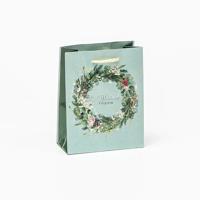 Набор новогодних пакетов &laquo;Счастья и любви&raquo;