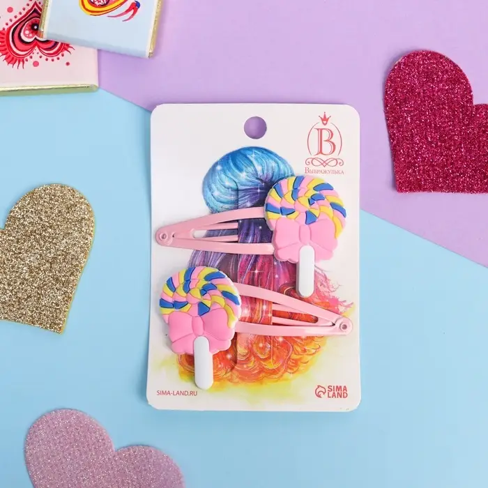 Невидимка для волос "Абель" (набор 2 шт) леденцы, 5,5 см, розовый