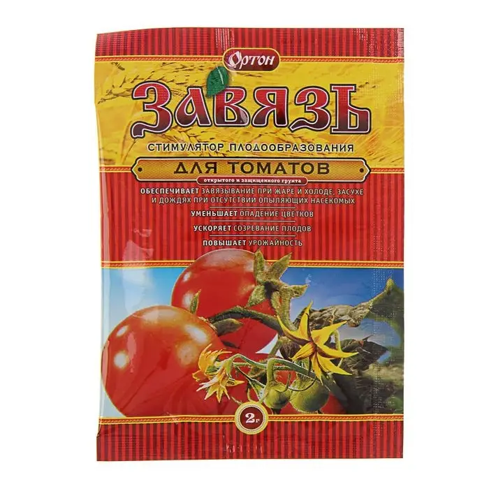 Стимулятор плодообразования "Завязь" для Томатов, 2 г