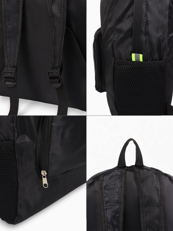 Рюкзак складной, отдел на молнии, наружный карман, 2 боковых кармана, цвет чёрный