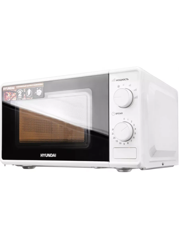 Микроволновая Печь HYM-M2044 20л. 700Вт белый