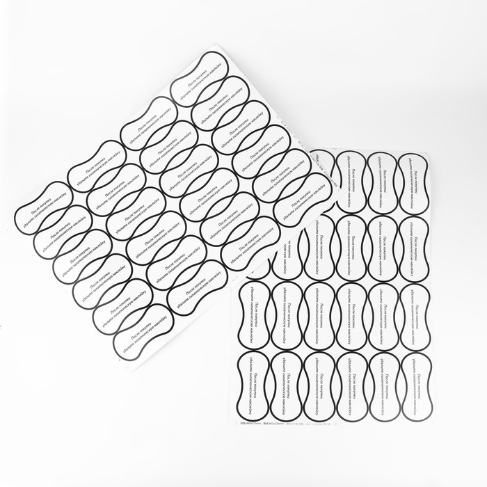 Гигиенические наклейки для трусиков, 96 шт, 5 &times; 11 см, цвет прозрачный