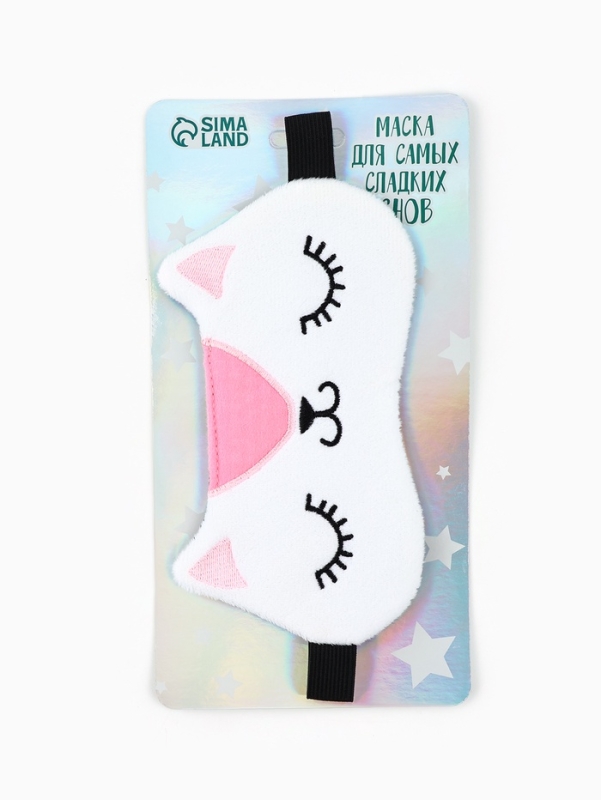 Маска для сна фигурная &laquo;Киска&raquo;, цвет белый