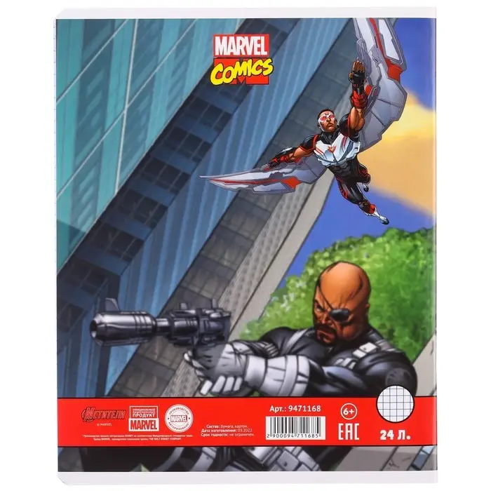 Тетрадь в клетку 24 листа, 5 видов МИКС, обложка мелованная бумага, &laquo;Человек-паук&raquo;