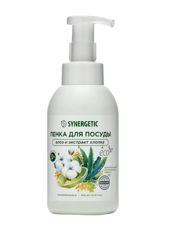 Пенка для мытья посуды Synergetic &laquo;Алоэ и экстракт хлопка&raquo;, 500 мл