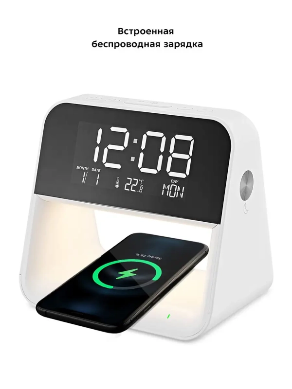 Часы настольные электронные КТ-3352 - 9 Вт