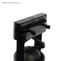 Трековый светильник Luazon Lighting под лампу Gu10, круглый, корпус черный