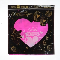 Небесный фонарик &laquo;Любовь в сердцах&raquo;, сердце цвета МИКС