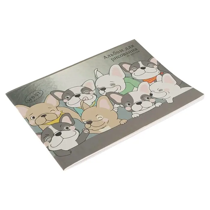 Альбом для рисования Calligrata &laquo;Друзья в космосе&raquo; А4, 20 листов на скрепке, обложка мелованный картон, внутренний блок офсет 100 г/м&sup2;