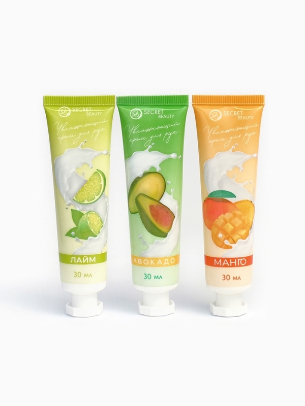 Крем для рук &laquo;Фруктовая вечеринка&raquo;, набор 3 шт