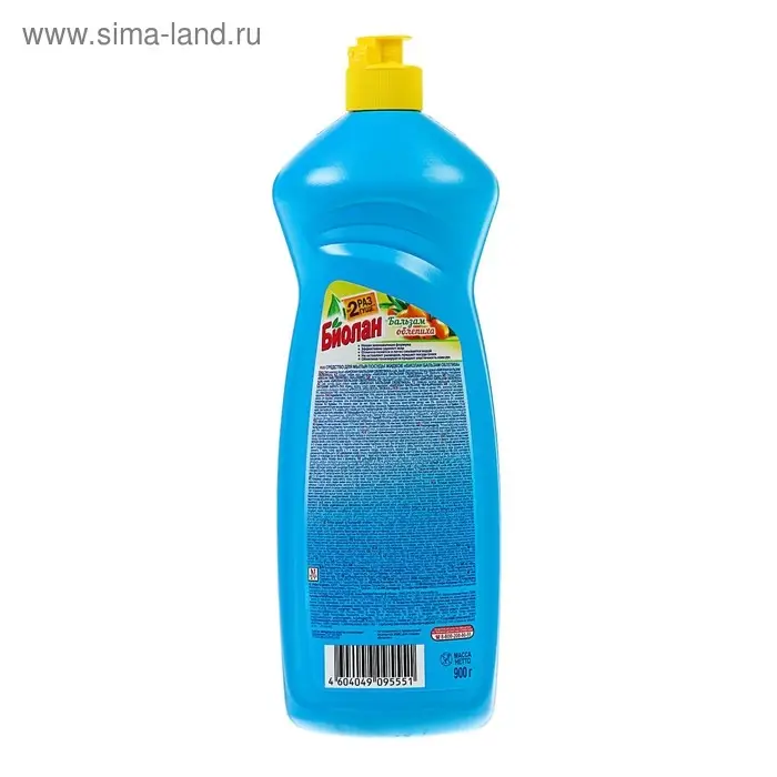 Средство для мытья посуды "Биолан - Облепиха", 900 мл