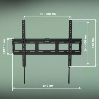 Кронштейн для телевизора 32"-85" до 50кг