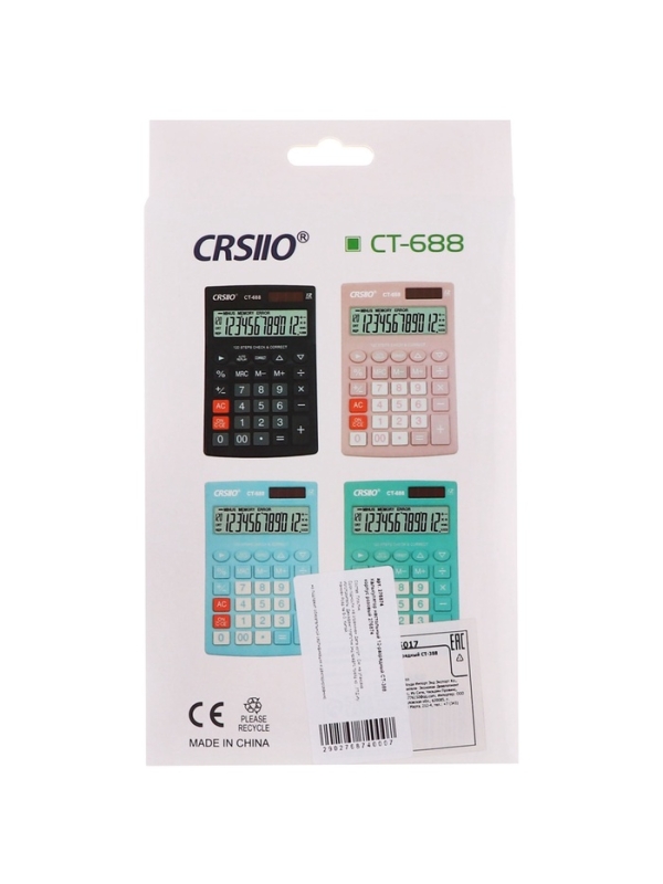 Калькулятор настольный 12-разрядный CT-388, розовый