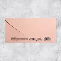 Конверт для денег &laquo;Радость этого дня&raquo;, 16,5 &times; 8 см