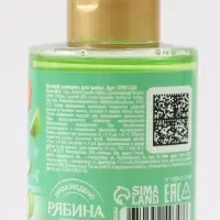 Детский шампунь, аромат яблочный взрыв, 100 мл, Чебурашка