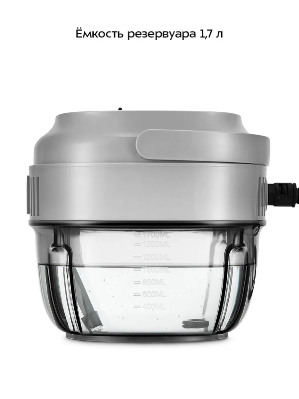 Пароочиститель для дома КТ-9373 - 1800 Вт