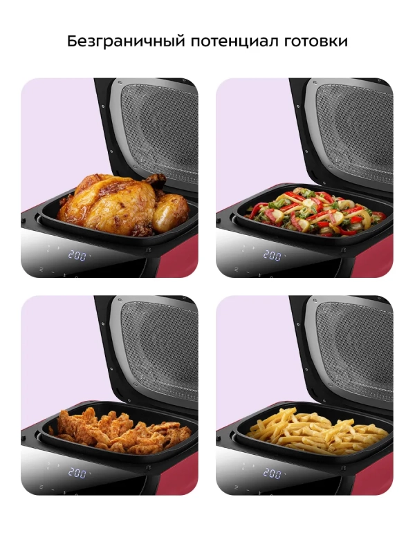 Аэрогриль электрический для дома КТ-2295 - 6.5 л - 1700 Вт