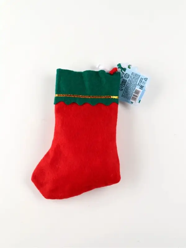 Маршмеллоу в новогоднем носке &laquo;Волшебной зимы&raquo;, 40 г