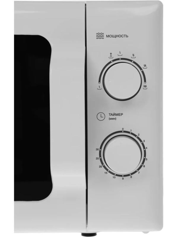 Микроволновая Печь HYM-M2051 20л 700Вт белый