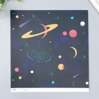 Бумага для скрапбукинга &laquo;Арт Узор. Вселенная&raquo;, 180 г/м&sup2;, 30.5&times;32 см